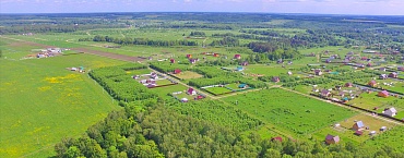 Старт продаж!
